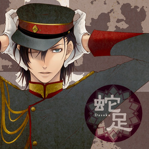 印度尼西亚男同志黄色色情视频网站
