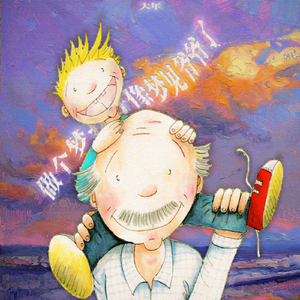 印度尼西亚男同志黄色色情视频网站
