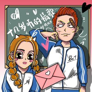 印度尼西亚男同志黄色色情视频网站
