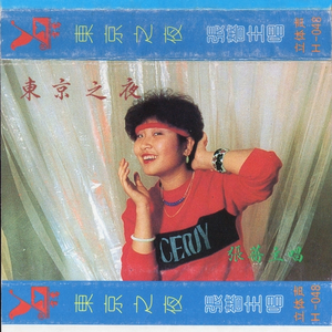 印度尼西亚男同志黄色色情视频网站
